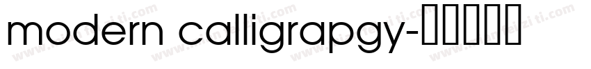 modern calligrapgy字体转换